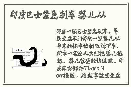 猫咪版破解.apk