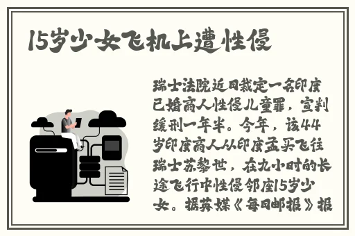 国产18精品乱码在线看av