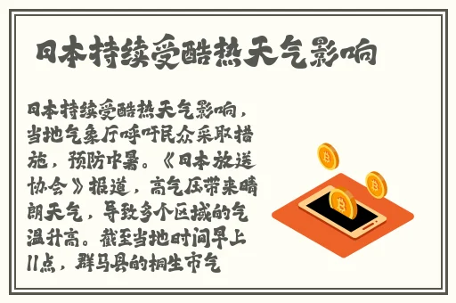 美国第一女rapper更新
